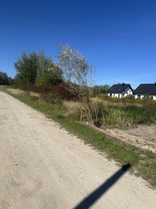 Sprzedam działke budowlaną 550m kwadratowych
