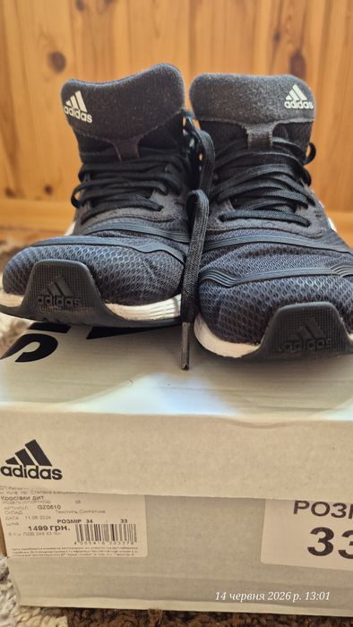 Кросівки дитячі adidas 33розмір, 21см