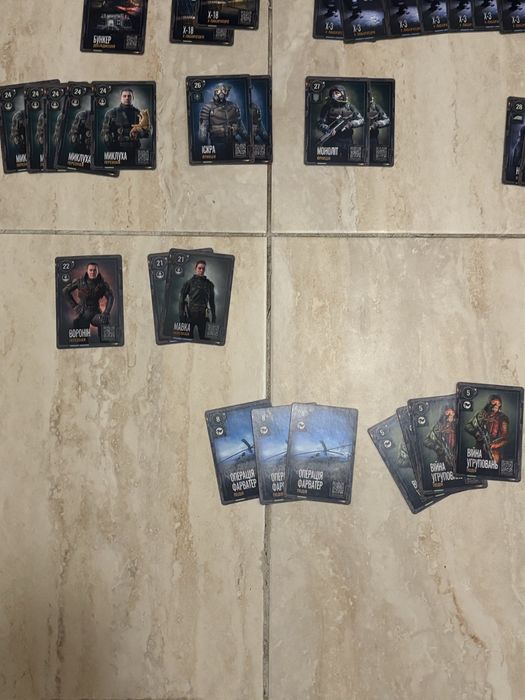 Картки Stalker 2