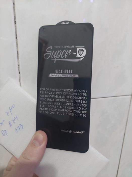 Защитное Стекло REALME 7 Pro 8 8 Pro