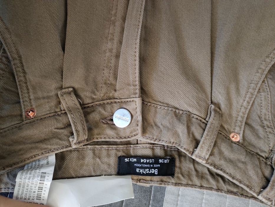 Bershka джинсы горчичные бежевые мокко новые мом бананы