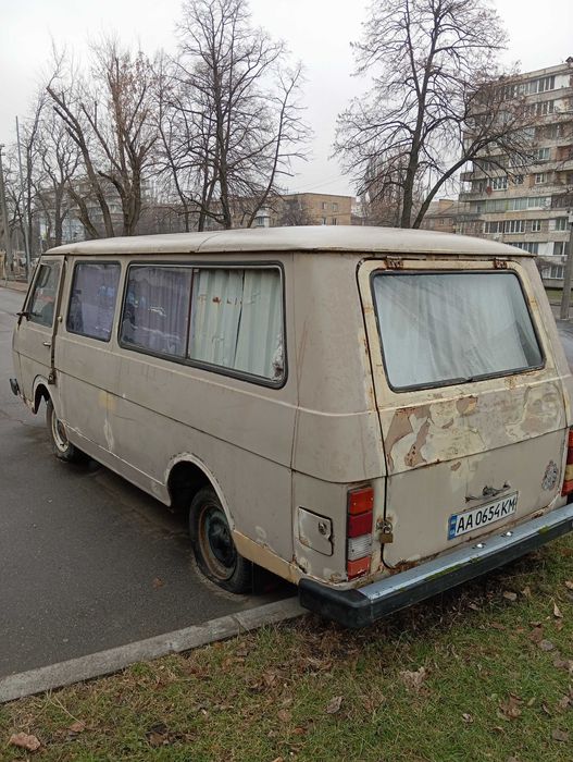 Раф 22033 зірка кіно