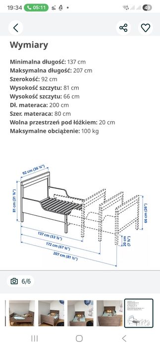 Łóżko drewniane Ikea + materac