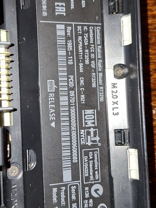 Ноутбук ĤP Pavilion 17-e142sr