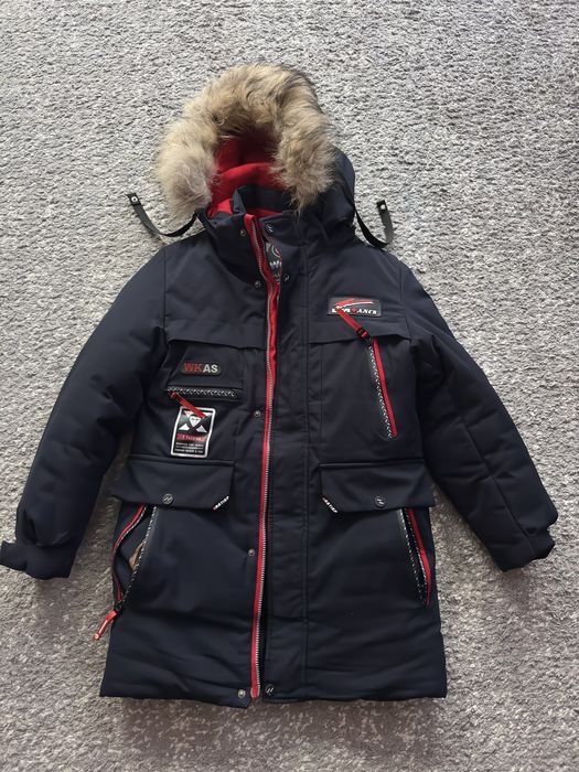 Куртка парка для хлопчика