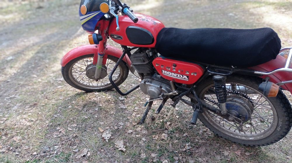 Продам мотоцикл мінск