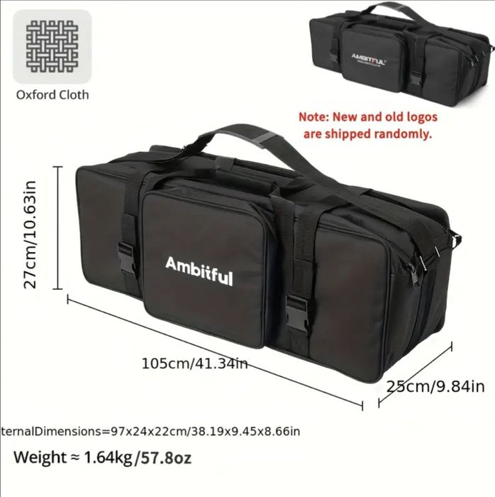 Сумка Ambitful 104 см для штативів, стійок, освітлення/чохол