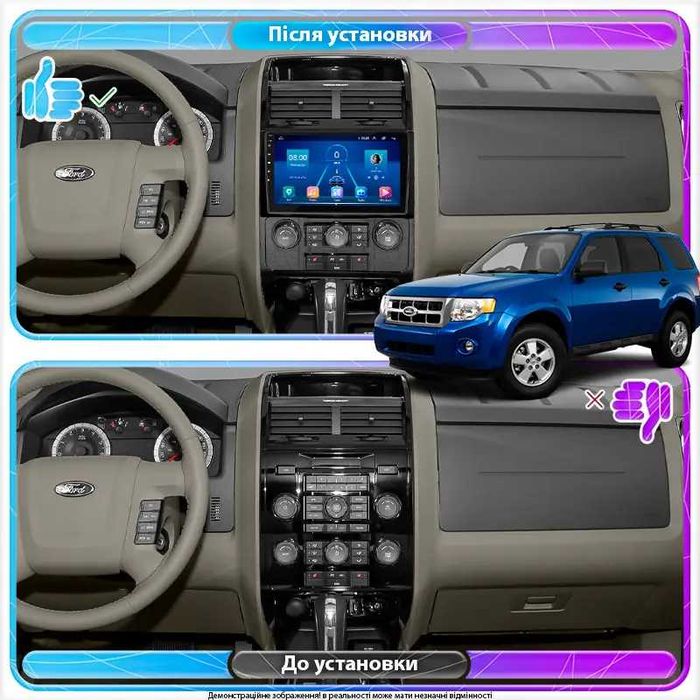 Штатна магнітола для Ford Focus III 2 Fiesta Kuga C-MAX Mondeo Ranger Tourneo Connect Escape EcoSport