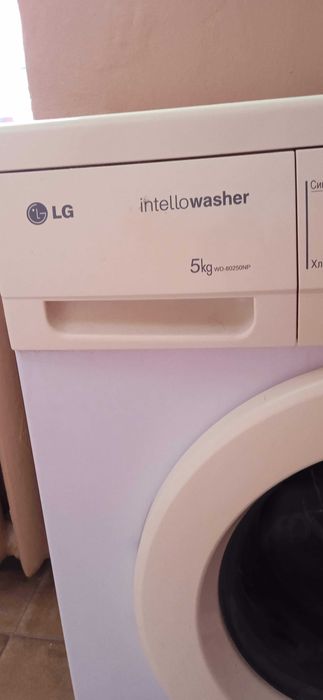 Продам стиральную машину.