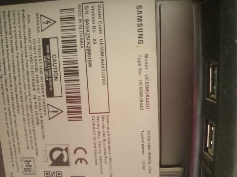 Telewizor Smart Samsung 55 cali