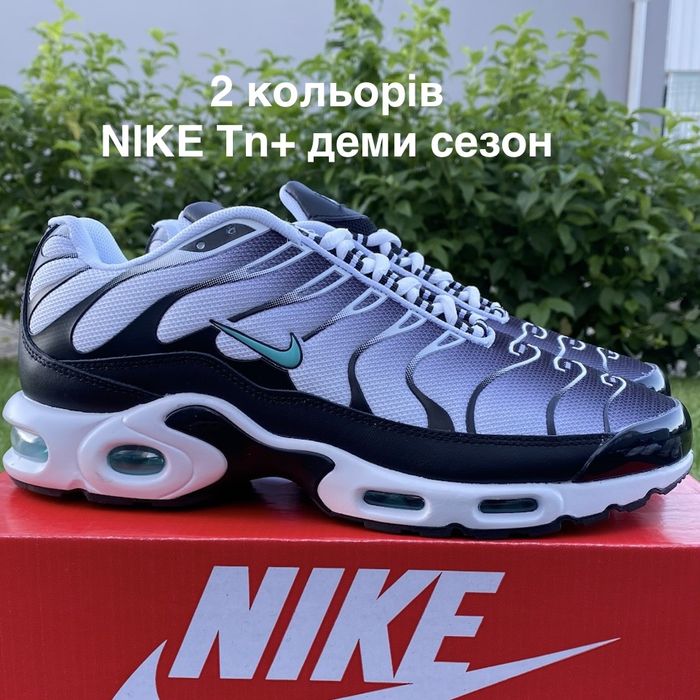 Кроссовкі NlKE Tn+ сезон Осень Весна 4 колори