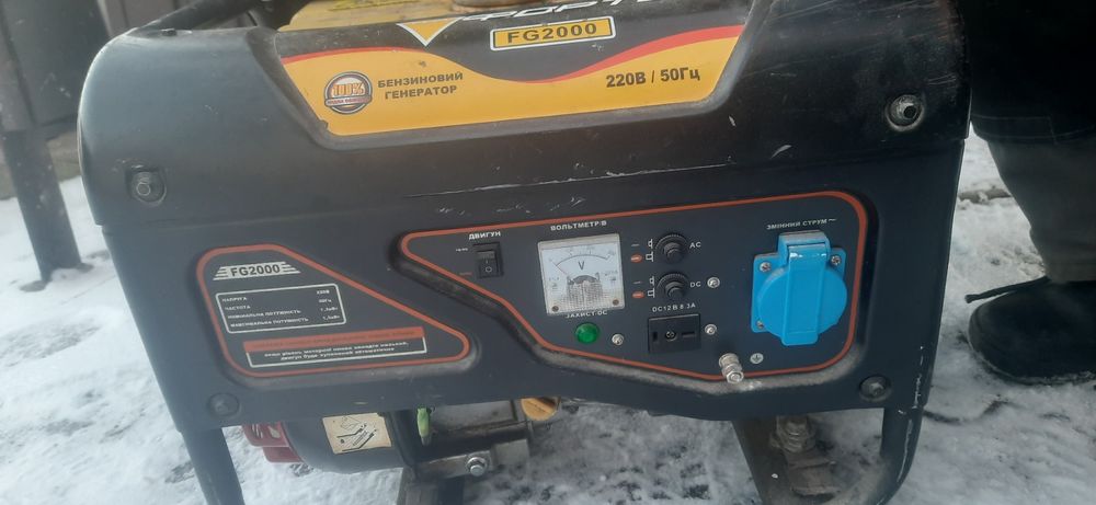 Бензиновий генератор  Forte FG2000 новий