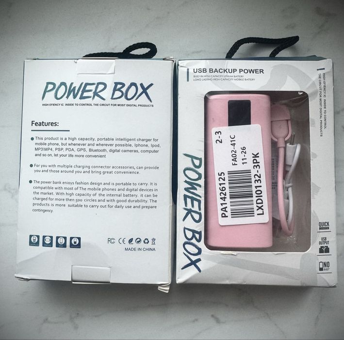 Повербанк Power Box 30000 mAh-стильний подарунок на Новий рік!