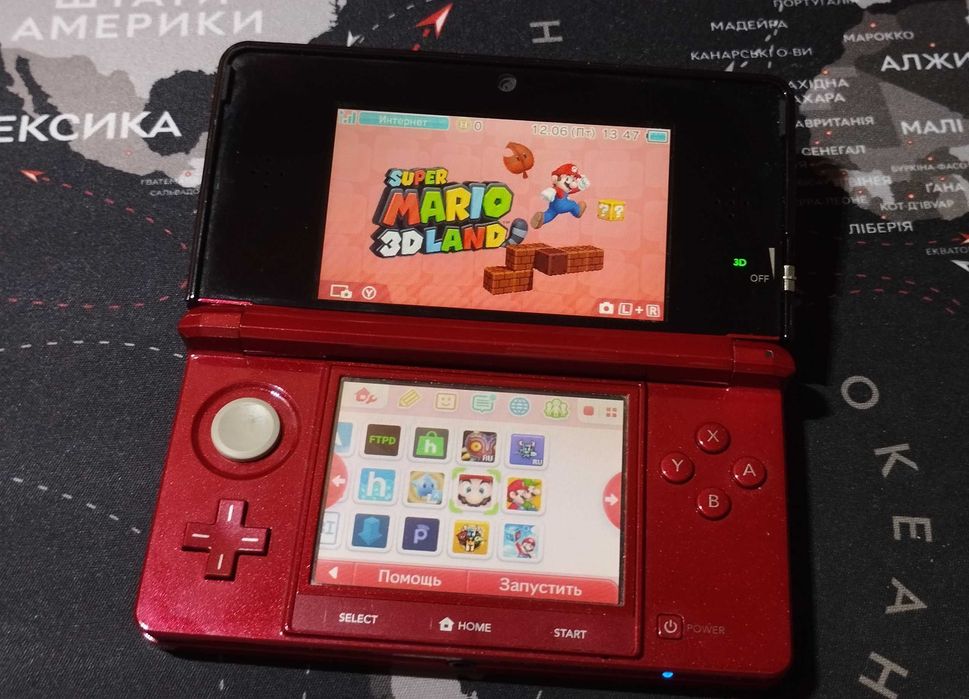 Nintendo 3DS (Flame Red)
