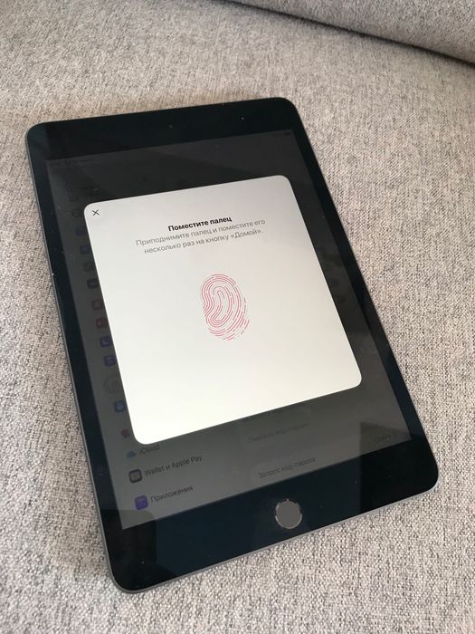 iPad Mini 5 64Gb