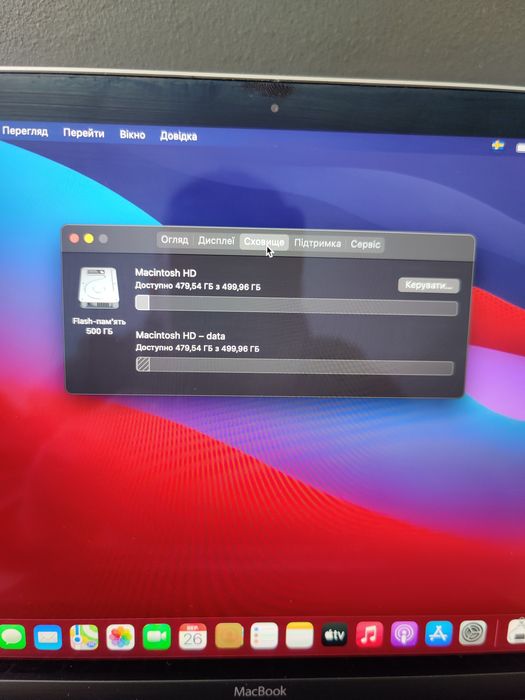 MacBook retina 12 2015 apple 8/512 ноутбук