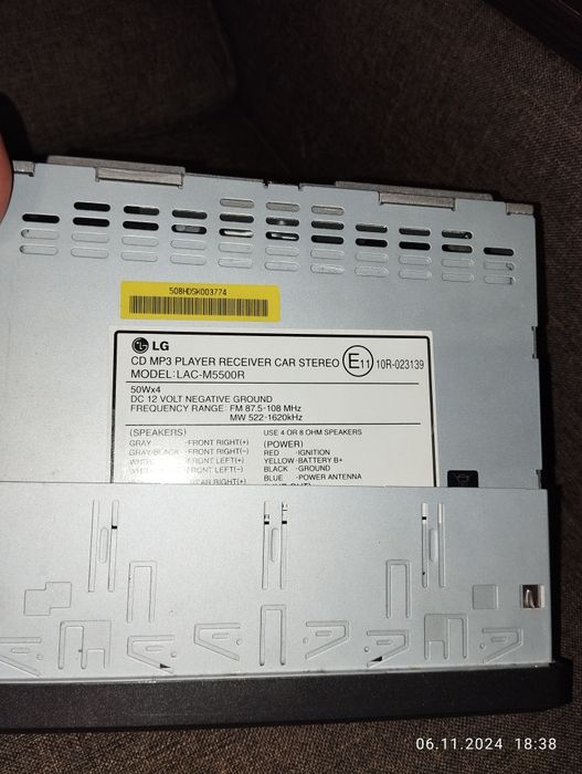 Магнітола LG LACM5500R