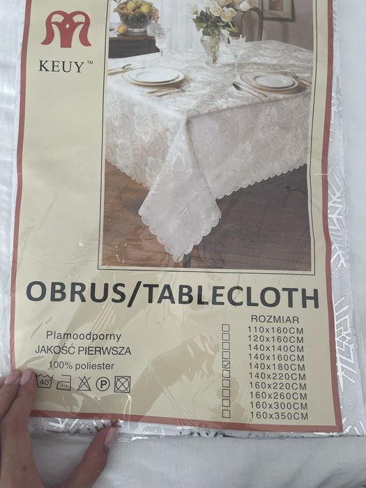 Скатертина новорічна