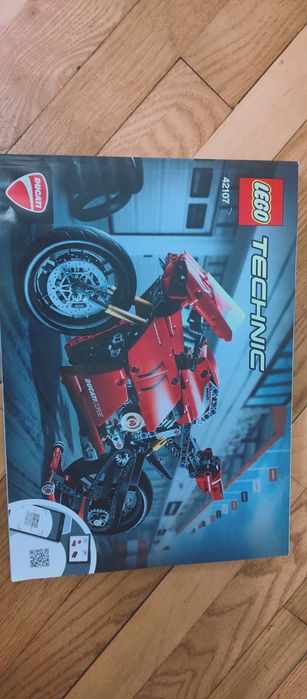 Інструкції Lego нові