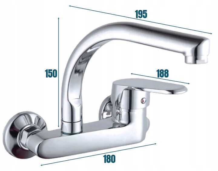 bateria umywalkowa kuchenna naścienna ruchoma wylewka kran