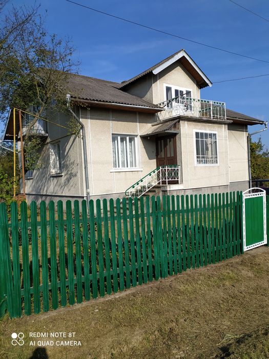 Продам  приватний будинок