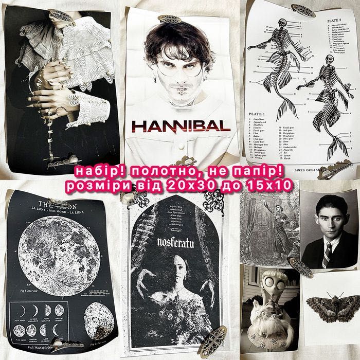 плакати dark academia y2k pinterest grunge emo punk goth постер аніме