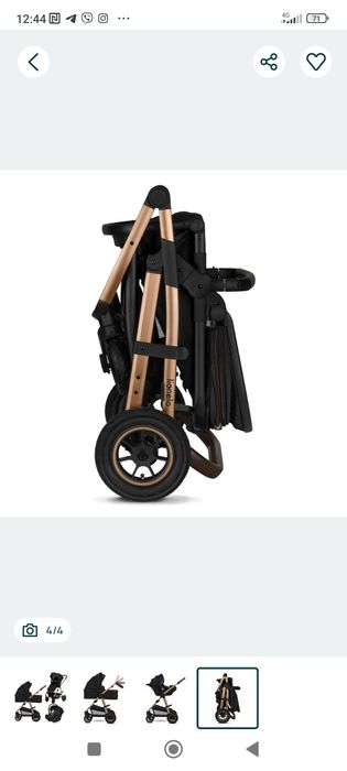 Каляска зима,літо