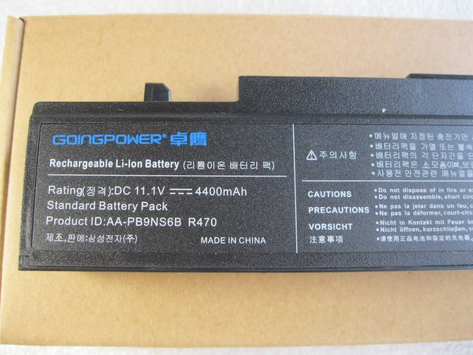 Батарея акумулятор Samsung RV513 8 aa-pb9nc6b s