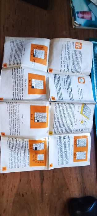 Игра-головоломка математически- логистическая "Логистические кубики-2"