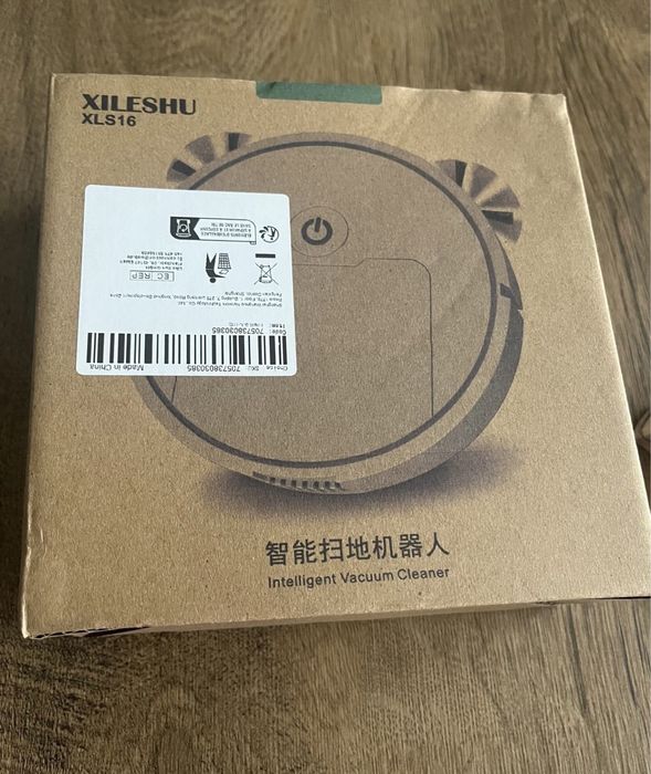 iRobot sweeping robot