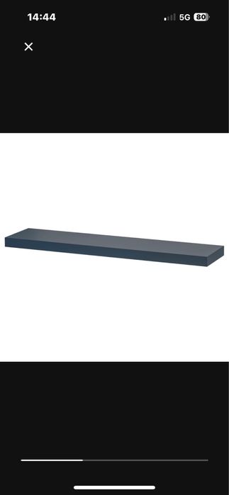 Półka wisząca IKEA szara polysk 2szt