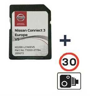 Карти навігація Україна + Європа Nissan Rogue Qashqai X-Trail Altima