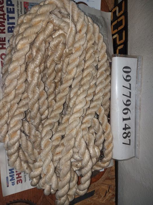 Канат 25мм. х  14.5 метров.трос