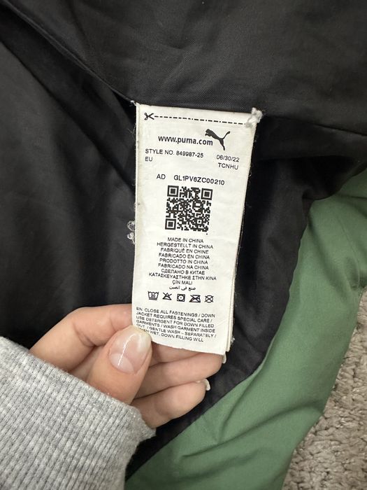 Пуховик  puma оригинал курика