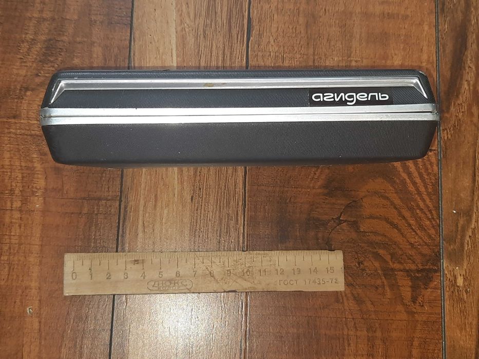 Электробритва из СССР Агидель