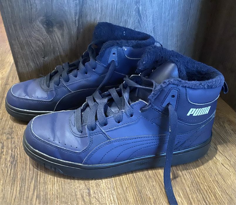 Чоловічі зимові черевики Puma