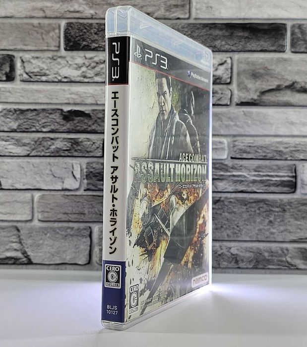 Ace Combat: Assault Horizon