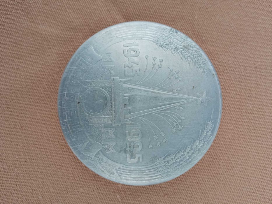 Продам памятную медаль АО Криворожский турбинный завод " Констар "