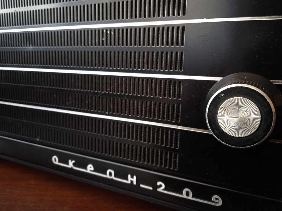 Радіоприймач «Океан-209» у доброму стані (під реставрацію)