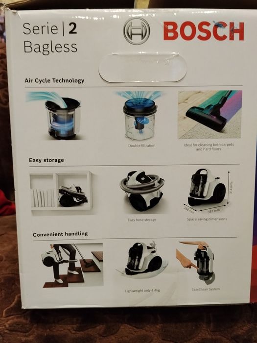 Пилесос BOSCH з контейнером для сміття, 700вт.