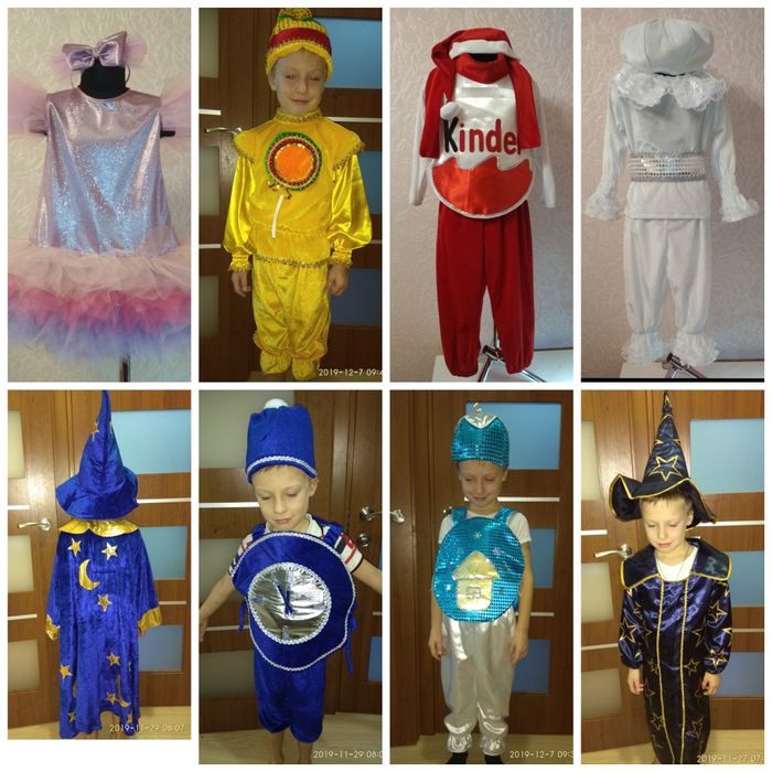 Прокат оренда аренда детский карнавальный костюм зайка зайчик кошка кі