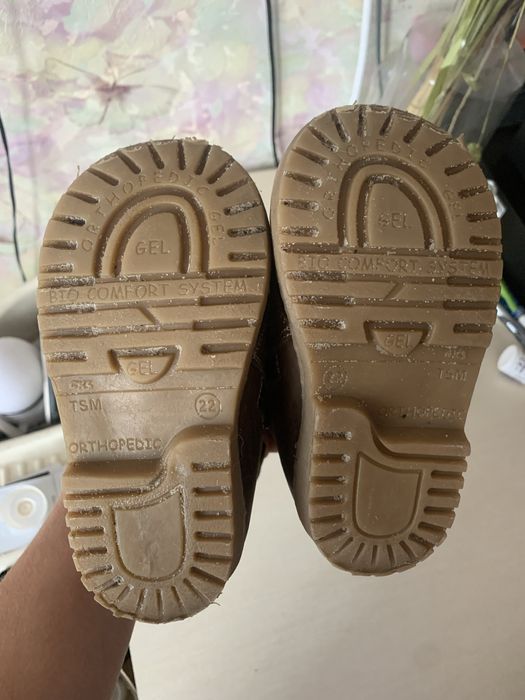 Зимові черевики Ortopedia - 14,5 cм