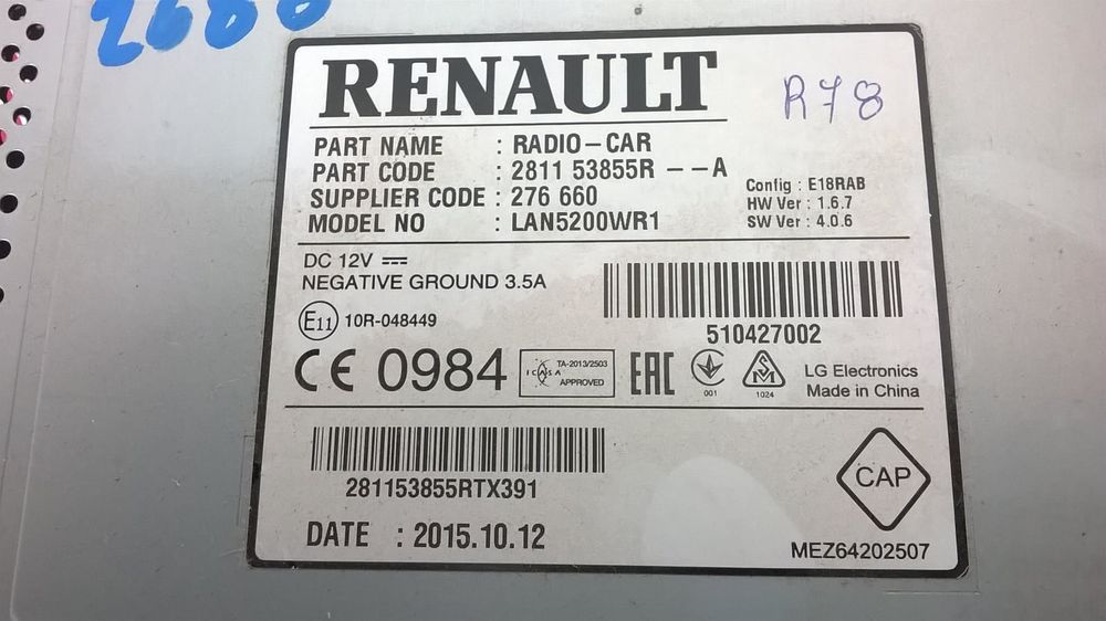 Ecra / Display GPS 281153855R-A - DACIA SANDERO II