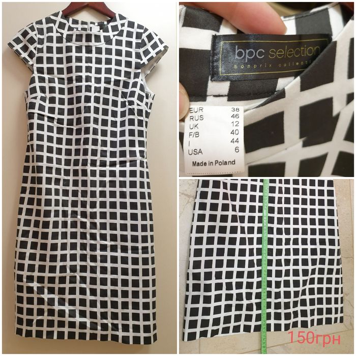 Тепле Плаття костюм  светр жіноче