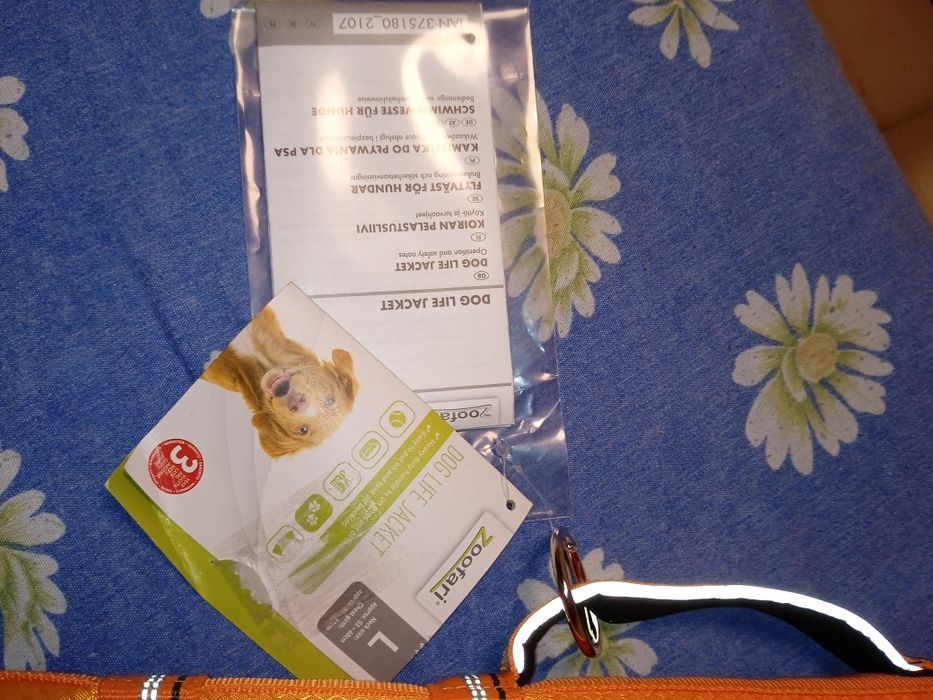 Собачий жилет новий Zoofari Німеччина розмір L