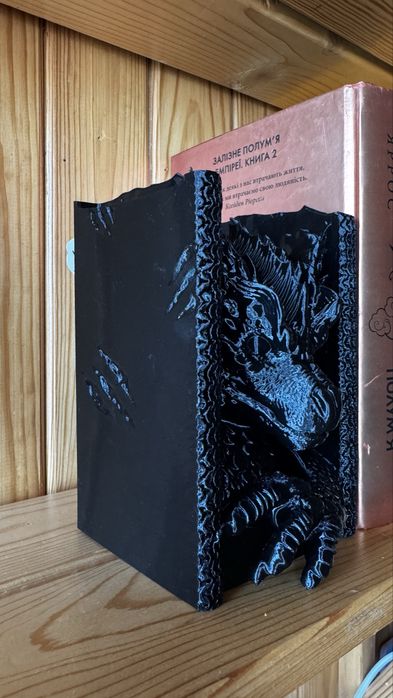 Букнук Четверте Крило (Терн)