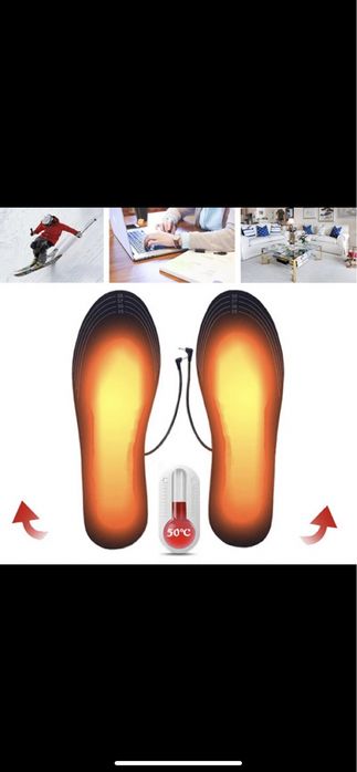 Устілки з підігрівом від USB, павербанка