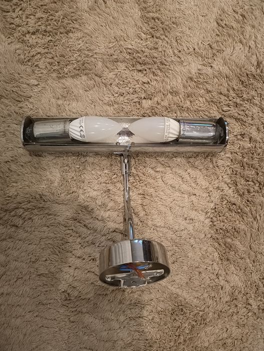 Lampa łazienkowa