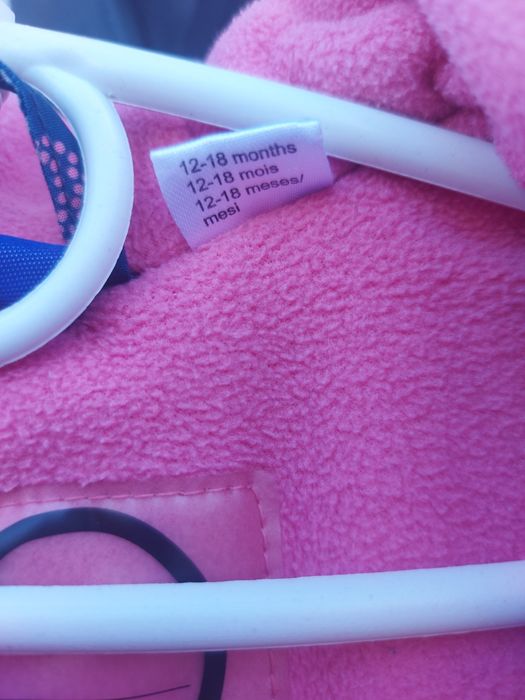 Комбінезон дитячий