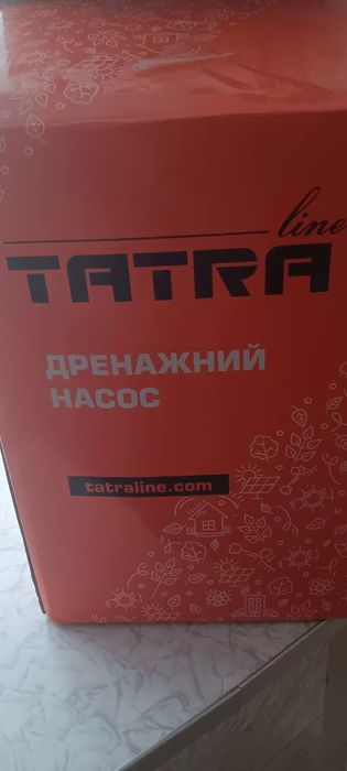 Продам. Дренажний насос